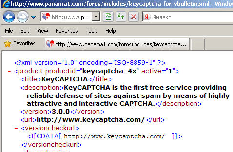 First Free (KeyCAPTCHA Plugin Description)